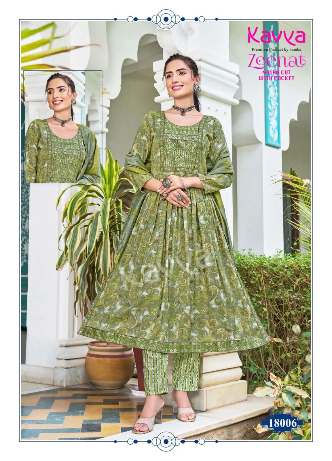 Kavya Zeenat Vol 18 Capsule Foil Print Wholesale Readymade Salwar Suit Catalog — Wholesale Readymade Suit, Kavya wholesale from Surat - Gallery Image 8